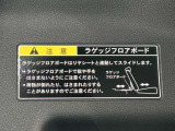 中古車は一点ものです!次見た時には在庫がなくなっているかもしれません!ぜひお問い合わせをお願い致します!