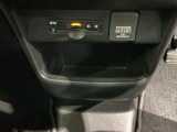 オンライン商談も対応しております。 まずはお気軽にお問い合わせください!