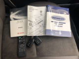 メンテナンスノート・車両取扱説明書・ナビゲーション取扱説明書も完備しています。