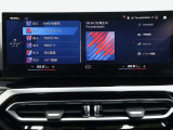 全国どちらでもご納車できます!Netからのお見積り依頼も大歓迎!遠方の方もお気軽にお問い合わせくださいませ。弊社は遠方販売実績:年間100台!!