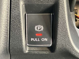 日産愛知の中古車は【走行距離無制限の保証付き】です!全国の日産サービス工場で保証整備が可能なので安心してお乗り頂けます♪(保証期間は車両によって異なりすので、当店スタッフまでお気軽にお尋ねください)