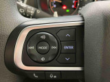 ダイハツディーラーでは「ダイハツ認定中古車」という基準を設け、車選びに詳しくないお客様でも「安心して選べる」をご提供しています。
