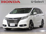 ワンオーナー車の2016年、オデッセイ(アブソルート・Xホンダセンシング)が入庫しました。当社自社工場にて法定点検を実施しております。過去の整備は整備記録簿での確認ができます。