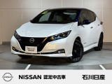 リーフ e+G 2WD 入庫しました♪ ボディ色はピュアホワイトパール&times;オーロラフレアブルーパール2トーンです☆