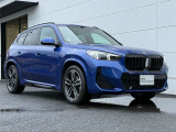 BMW Premium Selection 江戸川は、約20台の展示スペースがあり、常時新車拠店より厳選された認定中古車が続々と入庫しております。