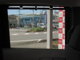 展示車両は、すべて厳しい基準をクリアした厳選中古車ばかりです!