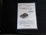 トヨタ認定中古車保証付!(1年間、距離無制限 HV車はHV保証付) 別途延長保証もご用意しております♪ ぜひ現車を確認にご来店ください
