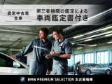 【全国陸送可能】日本全国各所へお車を輸送可能です。大切なお車を、ご自宅へ配送いたします。登録・お届けの県により金額が異なりますので、一度スタッフへご相談ください。