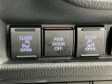 両側電動スライドドア付き、運転席にいながら開閉もラクラク