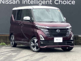 購入後のメンテナンスは、お近くの日産愛知販売で受けていただけます。