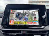 ナビゲーション!フルセグテレビが付いています!