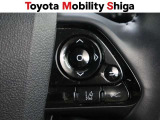 右側では、レーダークルーズコントロールなど運転支援系の操作が可能!