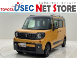 内外装のキズ・凹みはそのまま!お買い得価格で期間限定販売!東京(葛西臨海)千葉(千葉みなと)埼玉(埼玉幸手・CL入間)静岡(CL浜松・GR袋井)愛知(東海名和)大阪(寝屋川)からお選び下さい!