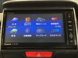 自社商品化センターにて内外装のクリーニングを実施しております!