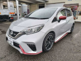 当店のお車をご覧頂きまして誠に有り難うございます。
