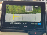 バックカメラ映像3切り替えることができます♪