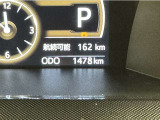 写真撮影時の走行距離です。メーカー、年式を問わず走行距離無制限、1年間の無料保証付き!安心ですね☆☆