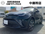 トヨタ C-HR