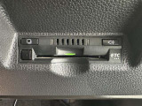 ETC車載器付きです。高速道路の料金所もスムーズに通過できます。