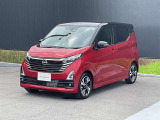 【走行距離無制限!1年ワイド保証付き!】全国3000ヵ所の日産サービス工場で保証整備が可能です。【新車保証無しになりますので予めご了承ください。】