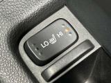シートヒーターを装備しておりますので、快適にお使いいただけます!