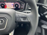 ●スイッチ類・ダイヤル類など細部までこだわりを感じ取れるインテリアです。Audiでは触感開発チームがございます。クリック感は操作する喜びを感じていただけます。