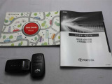 取説・メンテナンスノート・スマートキーの3点セットです。