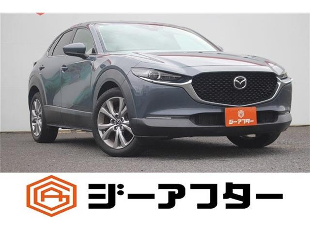 CX-30 2.0 20S Lパッケージ ワンオーナー 禁煙車 純正8.8インチナビ