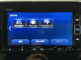 オンライン商談も対応しております。 まずはお気軽にお問い合わせください!
