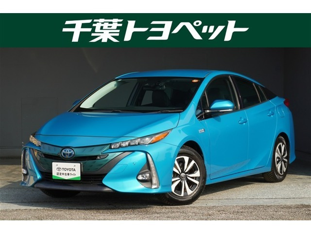プリウスPHV 1.8 A プレミアム ナビパッケージ