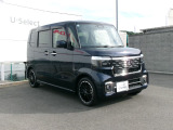 ●ホンダU-Selectだから出来る安心のお約束●2.納車整備一式(法定12ヶ月点検)いたします。エンジンオイル交換!オイルフィルター交換!ワイパーゴム交換!キーレス電池交換!