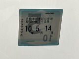 次回の車検日になります。こちらのステッカーをご確認ください。