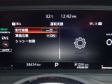 カーナビに【立川市栄町4-20】とご入力ください☆電車でお越しの際はJR立川駅から多摩モノレール立飛駅より徒歩3分です