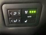 シートベンチレーション付きです。シートと密着部分の空気を換気して蒸れを防いでくれるので、暑い時期も快適に過ごせます♪一度使ったら手放せません!