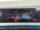 千葉県のBMW、MINIは全て当社にお任せ!BMW Premium Selection千葉北以外にも沢山拠点がありますので豊富なラインナップの400台以上の在庫からお好みのお車をお選び下さい♪