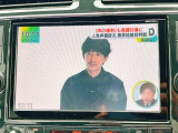 お好みのカーナビへのカスタムもお答えいたします!ご希望の際には当店スタッフまでお気軽にご相談下さい♪