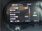 電車でお越しのお客様は秩父鉄道「小前田駅」または東武東上線「男衾駅」までお迎えに上がります。事前にご連絡を。