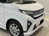 【安心】をお届けするため、熊本ダイハツでは自信を持ってお勧めできる車両のみをラインナップしています。