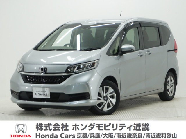 フリード+ 1.5 ハイブリッド G ホンダセンシング 