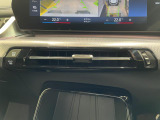 BMW認定中古車は保証も充実しております。2年間もしくは、1年間の保証に加え、最大4年間までの保証延長も可能でございます(対象車種限定)!充実の保証で、安心してお車をご利用いただけます!