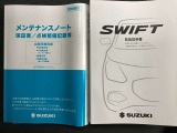 【取扱説明書・メンテナンスノート】取扱説明書、メンテナンスノート(保証書)付いています。その他、有料で延長保証を追加することもできます。詳しくはスタッフまで。
