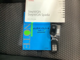 スマートキーはバッグなどにしまったままボタン操作でエンジンの始動・停止ができて大変便利です。