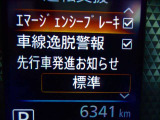 走行6341キロメートル