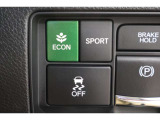 エコな走りをサポート、ECONスイッチ 素早い発進加速や力強く伸びのある走行モードのSPORTスイッチ ブレーキホールドスイッチ 横滑り防止装置OFFスイッチなどハンドル周りに集約しております。