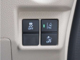 ホンダセンシングが装備されています。アダプティブレーダークルーズやレーンキープアシスト、車線逸脱防止機能なども備えていて、ロングドライブも快適で安全にお楽しみいただけます。