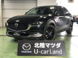 この度は当店の車両を閲覧頂きありがとうございます♪安心整備の安心保証で納車させて頂きます☆