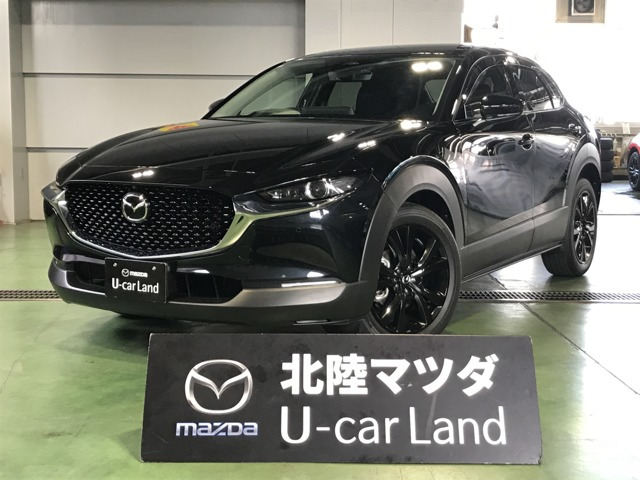 CX-30 1.8 XD ブラックトーンエディション ディーゼルターボ 4WD