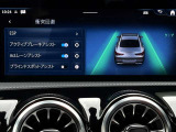 アダプティブレーダークルーズコントロールを作動中には走行車線内をキープ出来る様サポートを行います。