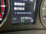 写真撮影時の走行距離です。店舗間の移動などで走行距離が伸びている場合があります。
