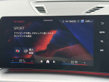 こちらのお車は【鶴ヶ島店に展示】しております。◆埼玉県鶴ヶ島市高倉1230-2☆ご来場、お問合せをお待ちしております!